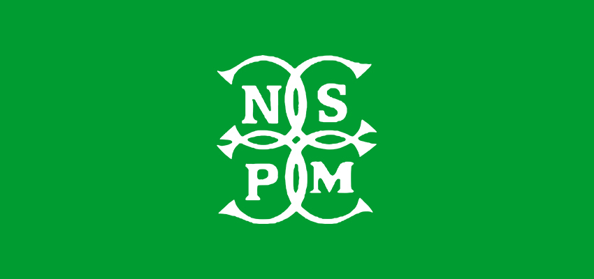 Nigerian Security Printing and Minting Company Limited